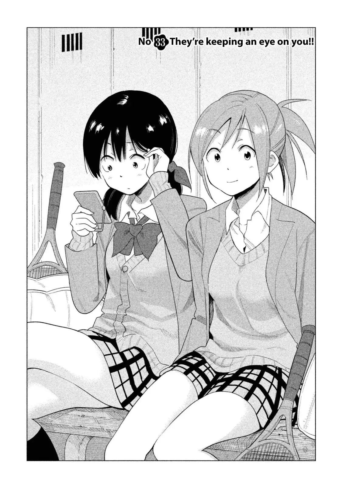 Kyou no Yuiko-san Chapter 33 3